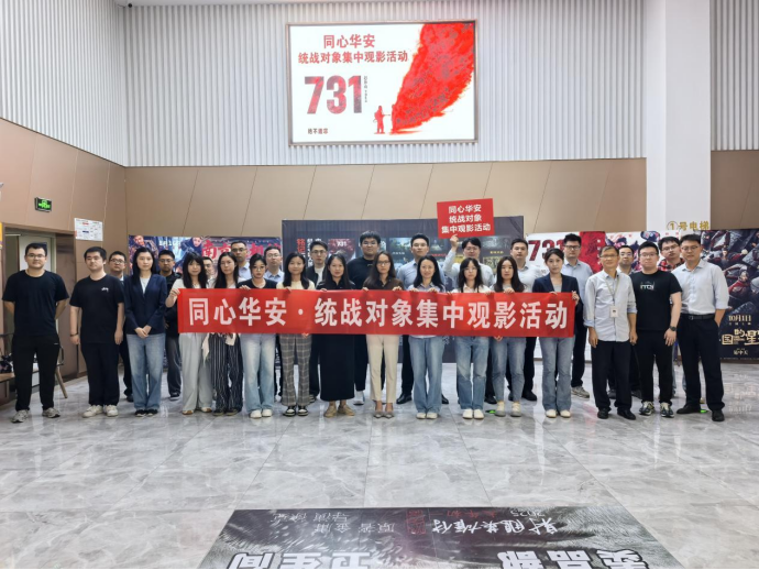 1758844645051092915.png image.png