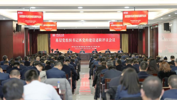 1769994434544069772.png image.png