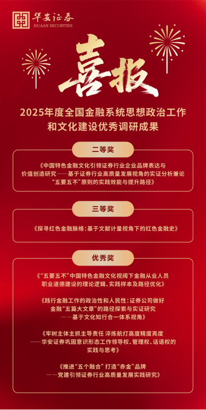 1773898870793054751.png image.png