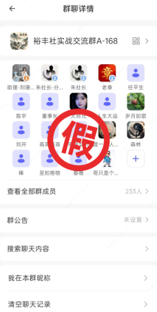 1782802118987088603.png image.png