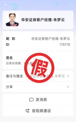 1782802131392037013.png image.png